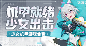 上海男篮广厦男篮