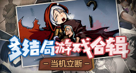 南天门计划最新进展曝光