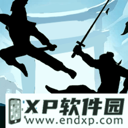 快猫ios速通版