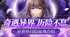 日本预演台湾有事清空战场